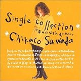 ��c�m�q SINGLE COLLECTION �g�K���ɂȂ낤�E������h