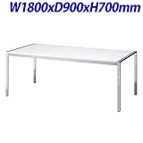ジョインテックス ミーティングテーブル 天板ホワイト W1800×D900×H700mm KE-1890W