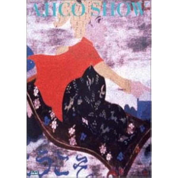 Amazon.co.jp: AJICO SHOW [Analog]: ミュージック