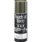 エスコ(Esco) OD色 エナメルスプレー つや消し 航空用 300ml EA942EM-20