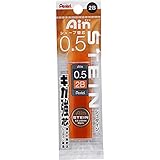 ぺんてる パック入りシャープペンシル替芯 Ain 替芯 シュタイン 0.5mm H XC275-H