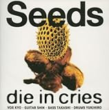 Seeds