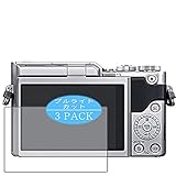 3枚 VacFun ブルーライトカット フィルム ， Panasonic ミラーレス一眼カメラ LUMIX GF9 DC-GF9 パナソニック 向けの ブルーライトカットフィルム 保護フィルム 液晶保護フィルム（非 ガラスフィルム 強化ガラス ガラス ）