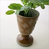 花瓶 フラワーベース 花器 陶器のカップベース [sik5133]
