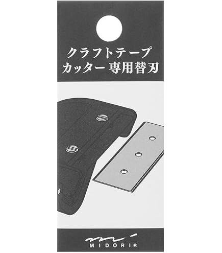 Amazon.co.jp: グラフテック カッター刃(超硬刃 φ1.5 5本入) CB15U-5