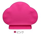 食事マット 食べこぼし キャッチ ポケット付 すべり防止 吸盤付き シリコン製 こども ランチョンマット (ピンク)