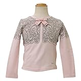 [クリスチャン・ディオール] Christian Dior リボン付 長袖Tシャツ CD-0254PK 8Aサイズ