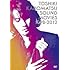 SOUND MOVIES 1998-2012 (DVD)