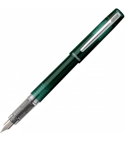Amazon | プラチナ万年筆 プレフォンテ PPF－800＃22－2 F 細字