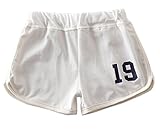 Plus Nao(プラスナオ) ショートパンツ ショーパン 半ズボン 半パン ボトムス 子供服 キッズ 男の子 女の子 スポーティ カジュアル 100 110 110 ホワイト