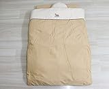 洗える 羽毛カバーリングミニ布団13点セット （ダウンmini）