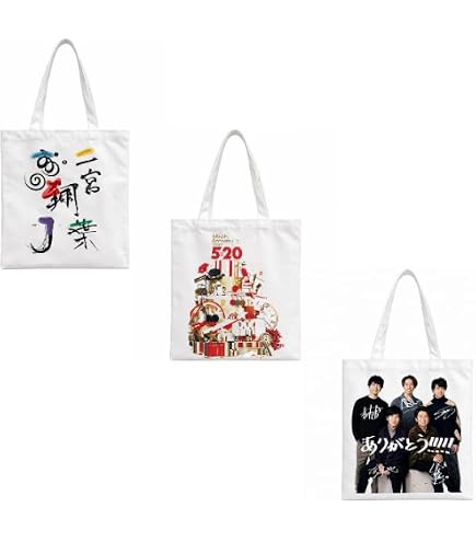Amazon.co.jp: 嵐 ARASHI/Five 2026記念 キャンバストートバッグ We