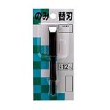 小山金属 播磨王(はりまおう) 替刃式合金鋼 追入のみ 替刃 12mm