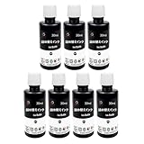詰め替えインクキャノン用互換インクボトルBKブラックBlack黒7本セット 補充用詰替えインクカートリッジBC-340/341 BC-360/361 BC-310/311 BC-345/346 BC-365/366 BC-385/386 XKI-N10N11XL XKI-N20N21 BCI-19上記シリーズ用の汎用充填インク