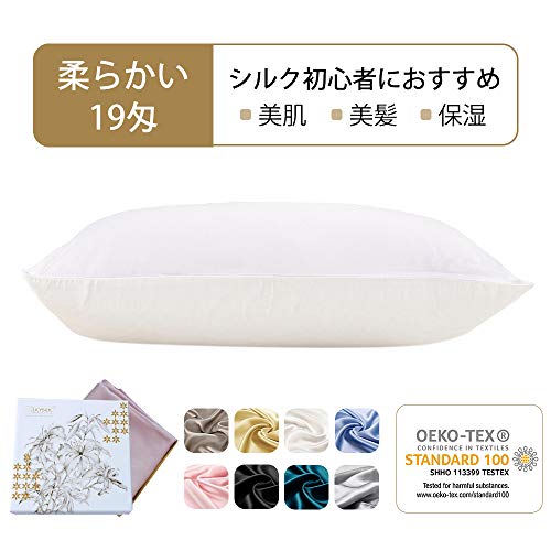 Mua Lilysilk リリーシルク 1枚 柔らかい19匁 絹綿枕カバーシルク枕カバー ピローケース 美肌 美髪 防ダニ 優しい肌触り 額縁無し 封筒式 洗える シルク初心者に 35x55cm ホワイト 1枚 Tren Amazon Nhật Chinh Hang Fado