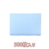 メディコム ペーパーシート 500枚入 330 × 450mm ブルー