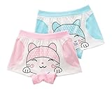 小さな女の子柔らかい綿のパンティーかわいい猫の下着、2のセット