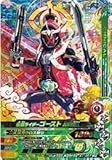 【シングルカード】BK1弾)仮面ライダーゴーストムサシ魂/LR K1-007