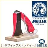 MULLER ビーバートリフィックス<レディ> 541189