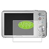 3枚 VacFun フィルム ， オリンパス OLYMPUS STYLUS デジタルカメラ VG-120 向けの 保護フィルム 液晶保護 フィルム 保護フィルム（非 ガラスフィルム 強化ガラス ガラス ）