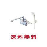 三栄水栓[SANEI]　サーモデッキシャワー混合栓【SK78D-13】【SK78D13】
