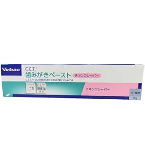 デンタルバイオ　10粒×10　(犬・猫用)　3個セット　送料無料 デンタルバイオ 10粒×10 100粒 送料無料 犬猫用 サプリメント