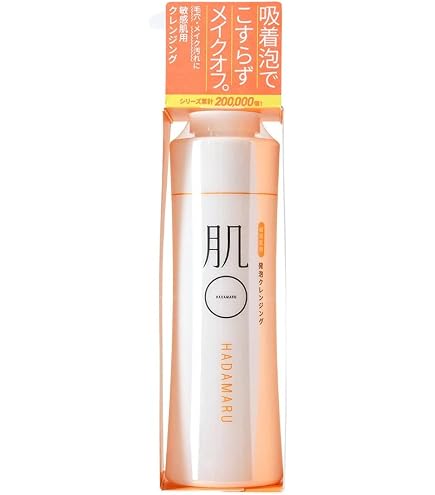 Amazon.co.jp: 【5％OFF】肌○ (はだまる ） オールインワンゲル 詰