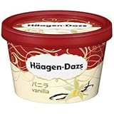 【ハーゲンダッツアイスクリーム】　ミニカップ　バニラ　6個