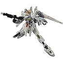 ルナゲイザーガンダム