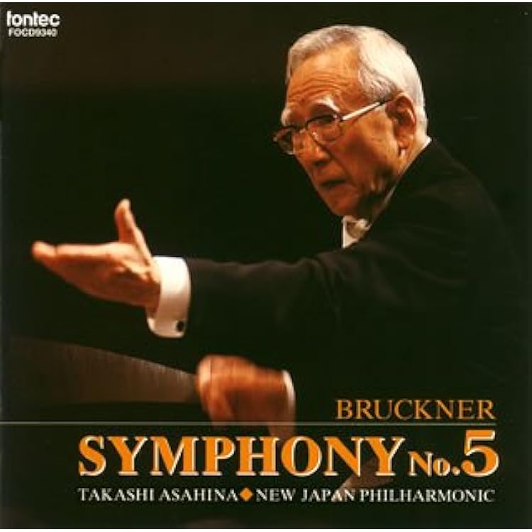Amazon.co.jp: ブルックナー：交響曲全集（11CD＋特典盤