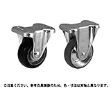 ナンシン　コテイ 規格(SKM-250VU) 入数(1) 【固定キャスター（ＳＫＭシリーズ】
