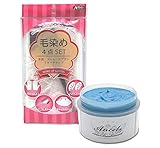 カラーバター オーシャンブルー 200g×1個