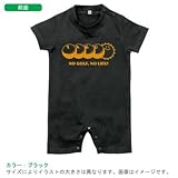 BabyChips ゴルフ大好き(名入れ半袖ベビーロンパース) 80 ブラック