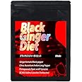 BlackGinger diet (ブラックジンジャーダイエット）