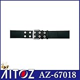 黒ビニール帯革ベルト2ツ穴（5cm巾） カラー：010ブラック サイズ：130