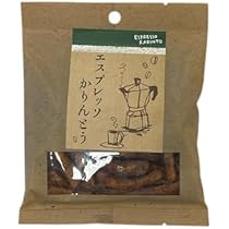 Amazon | 木村 珈琲かりんとう 60g×10袋 | 木村 | かりんとう 通販