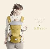 Floving 抱っこひも ベビースリング ベビーキャリア おんぶ紐 多機能 ドイツ婦人科学医師オススメ! 対象新生児~3歳 抱っこ紐 着装簡単 ウエストキャリー 腰負担減軽 メッシュ素材 疲れにくい