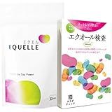 大塚製薬 エクエル 120粒 パウチタイプ + エクオール検査 ソイチェック