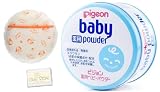 【セット品】ピジョン 薬用ベビーパウダー ブルー缶 150g (医薬部外品)1個+わんわんベビー ふんわりパフ パウダー用1個 ＋オリジナルティッシュ付