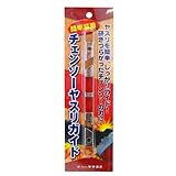 ヤマグチ チェーンソーヤスリガイド MAGUIDE