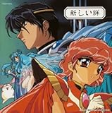 ���@�R�m���C�A�[�X �I���W�i���E�T�E���h�E�g���b�N��4�W�`�V�����J�`