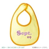 BabyChips September(名入れベビースタイ) FREE ライトイエロー/ゴールド