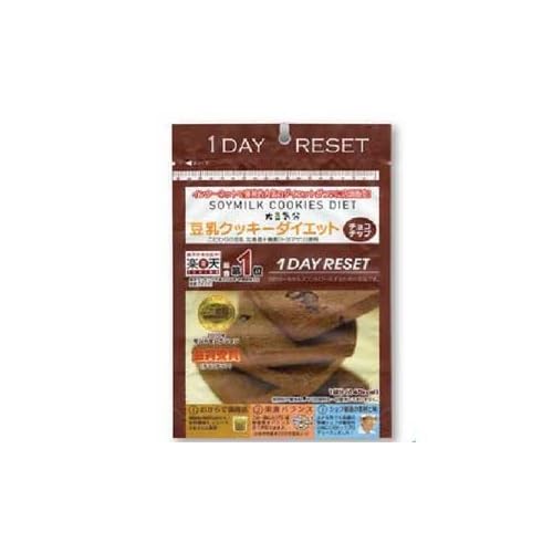 健康コーポレーション 豆乳クッキーダイエット 1DAY RESET