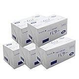 【5個セット】バター カルピス（株）バター 有塩 450g×5（2.25kg） まとめ買い