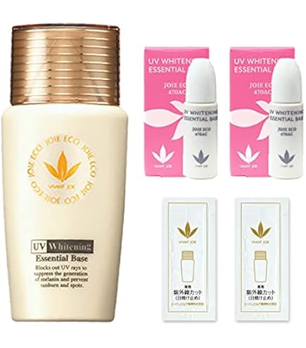 ラスト6本　新品未使用　UVエッセンシャルベース52mL ビーバンジョアジョアエコ478Y 薬用UV美白エッセンシャルベース 52mL