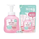 arau. アラウ ベビー 泡全身ソープ 本体 450ml 詰め替え 400ml 敏感肌 無香 無添加 低刺激