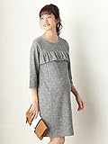 Angeliebe エンジェリーベ マタニティ ワンピース 授乳口付き フロント ラッフル フリル ワンピ 妊婦服 産前 産後 お呼ばれ フリー グレー 21911 21911100