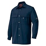 AITOZ（アイトス） 長袖シャツ（厚手）【秋冬/SS~6L】帯電防止 T/Cツイル #AZ-6465 ネイビー LL