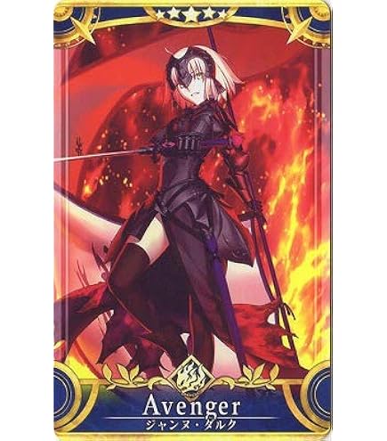FGO　武蔵　アーケード　最終 Amazon.co.jp: FGOアーケード 武蔵 最終再臨フェイタル フレーム