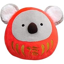 Amazon.co.jp: 吉徳 コアラ だるま ぬいぐるみ 180044 : おもちゃ